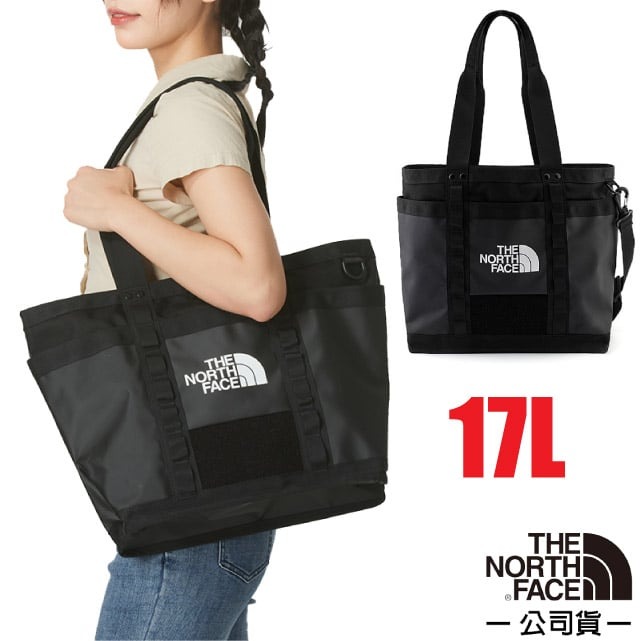 【The North Face】17L 三用多功能日用單肩防撕裂側背包/郵差包(可調整肩帶)/3KZU-53R 時尚黑✿30E010